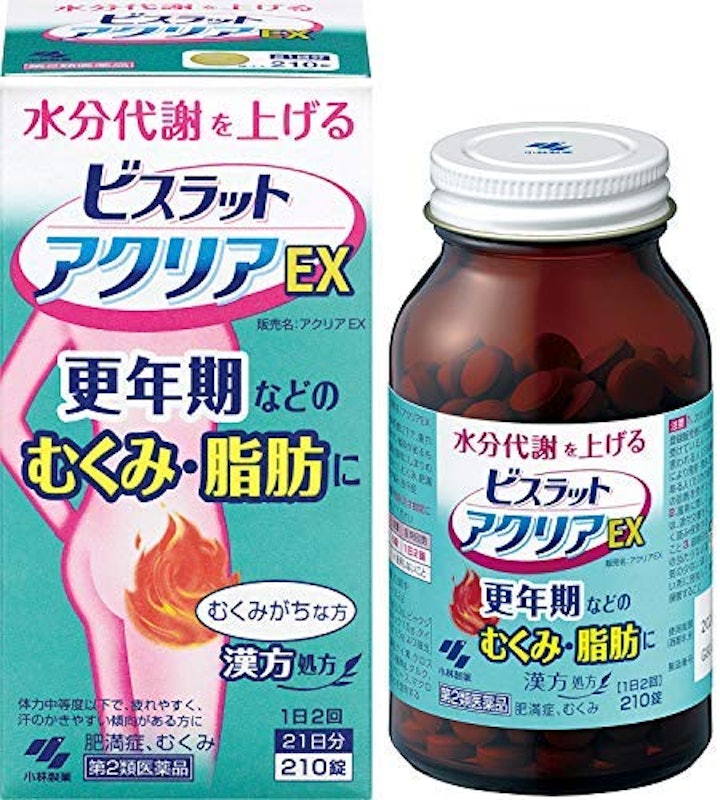 ビスラット アクリアEX 1