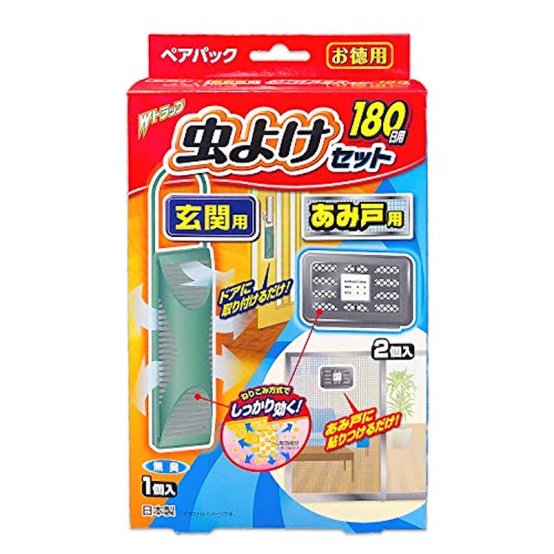 Wトラップ 虫よけセット 玄関用+あみ戸用 1