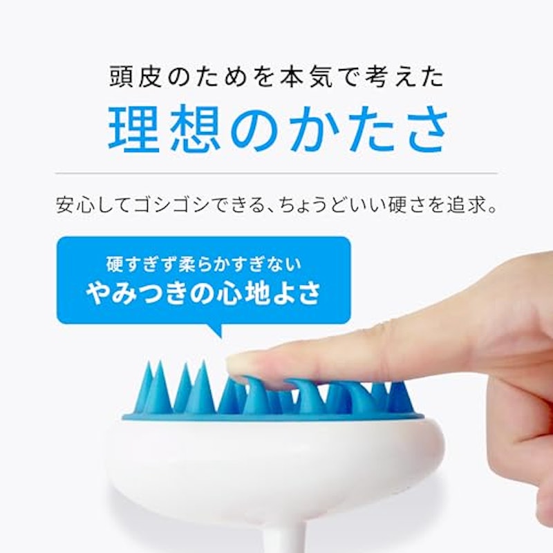マッサージャー 3