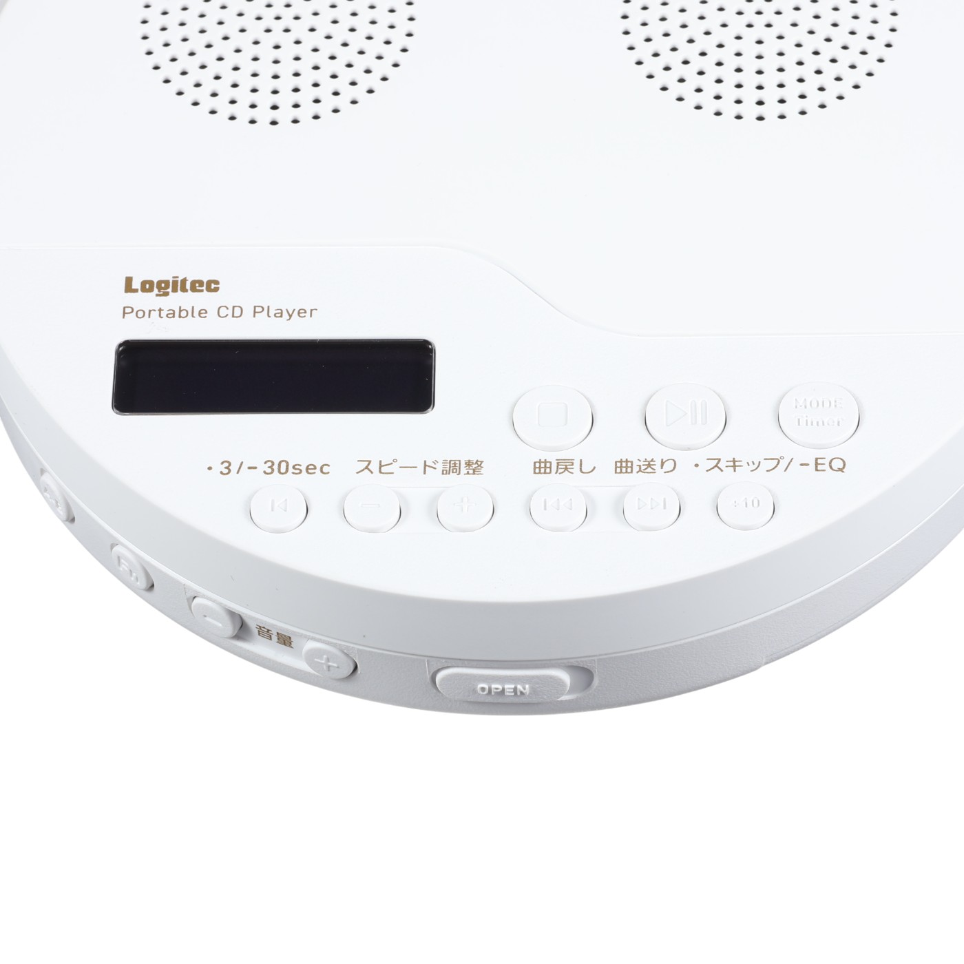 ポータブルCDプレーヤー 5