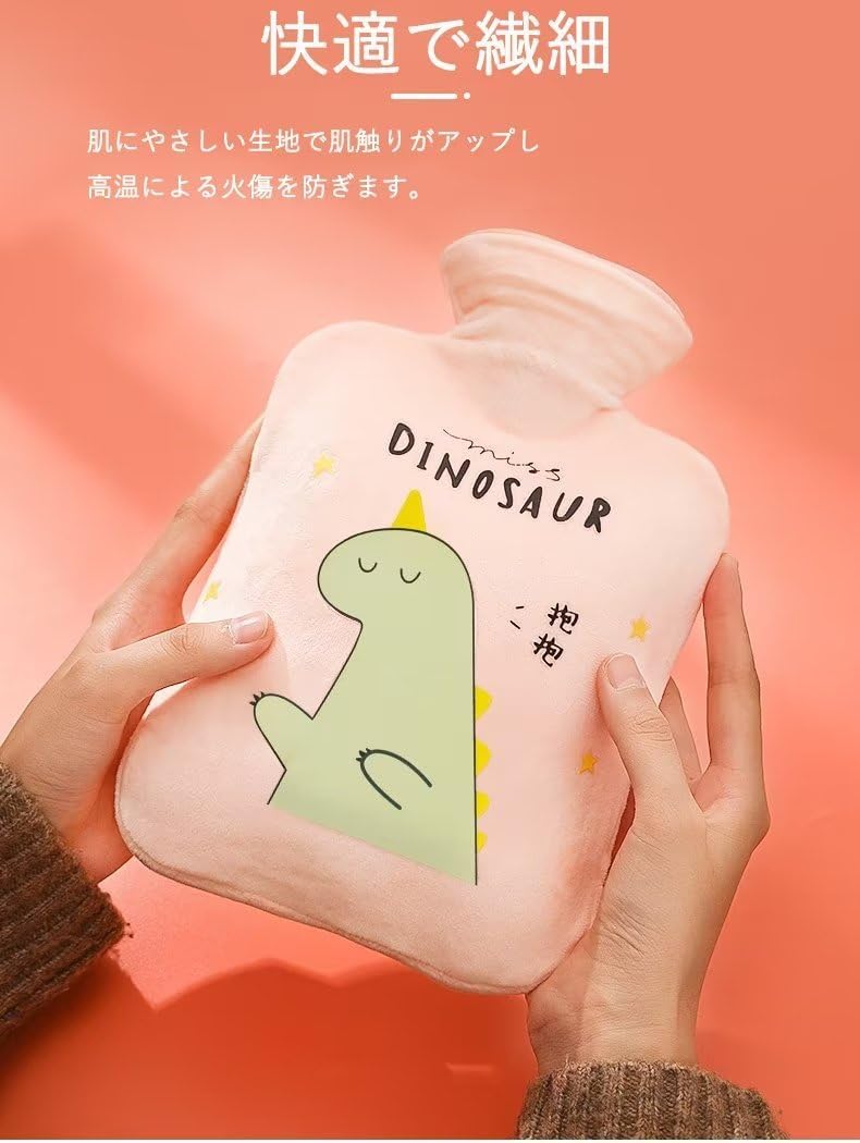湯たんぽ 6
