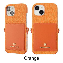 WRAP CASE POCKET WITH STRAP 6