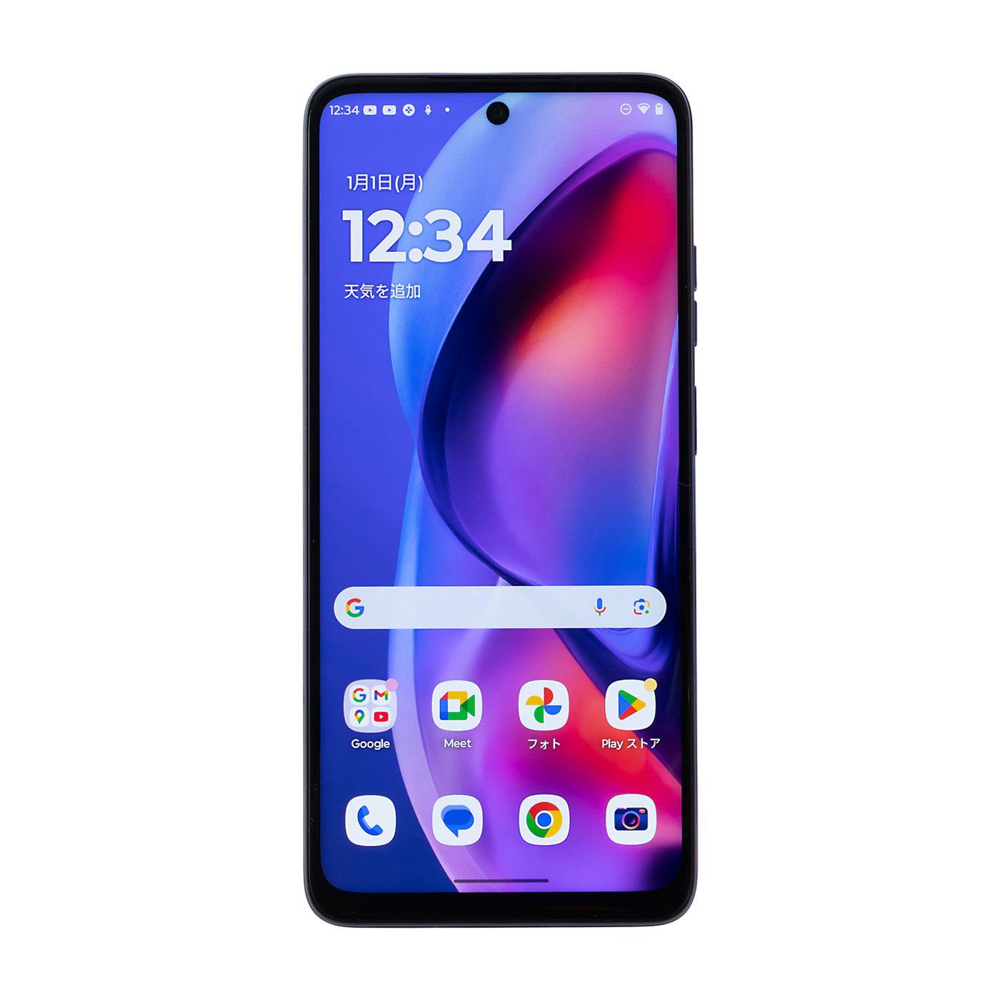 モトローラ・モビリティ・ジャパン moto g05を検証レビュー！Android