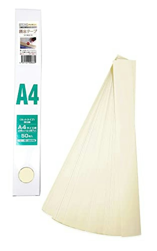 製本テープ 1