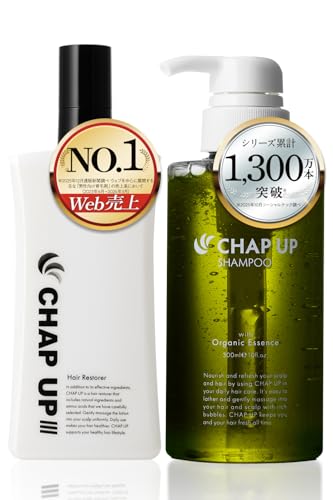 ヘアリキッドのおすすめ人気ランキング【2026年9月】 | マイベスト