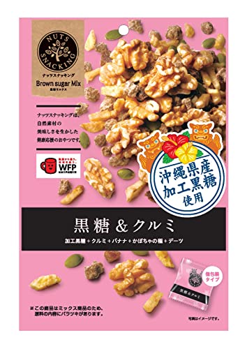 MD ナッツスナッキング BM黒糖&クルミ 1