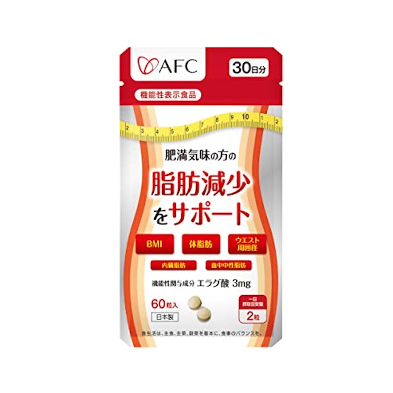 肥満気味の方の脂肪減少をサポートする エラグ酸 30日分 1