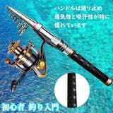 22年 ちょい投げ竿のおすすめ人気ランキング19選 Mybest 22年 ちょい投げ竿のおすすめ人気ランキング19選 Mybest