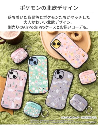 First Classケース 3