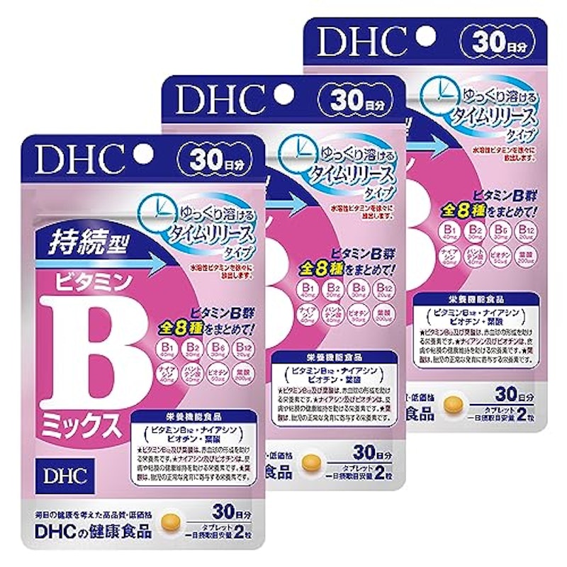 持続型ビタミンBミックス 1