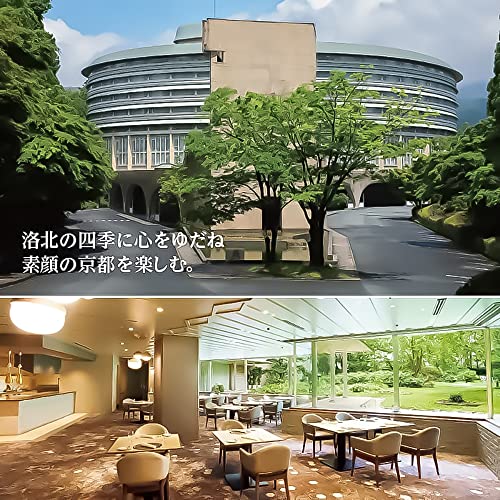 選べる体験ギフト とっておきの宿 3