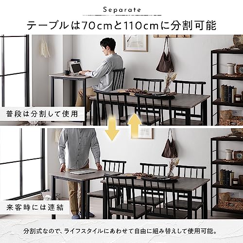 ダイニングテーブルセット 3