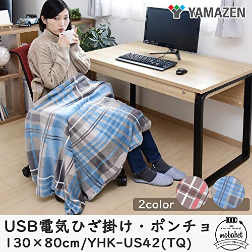 電気ひざ掛け 2