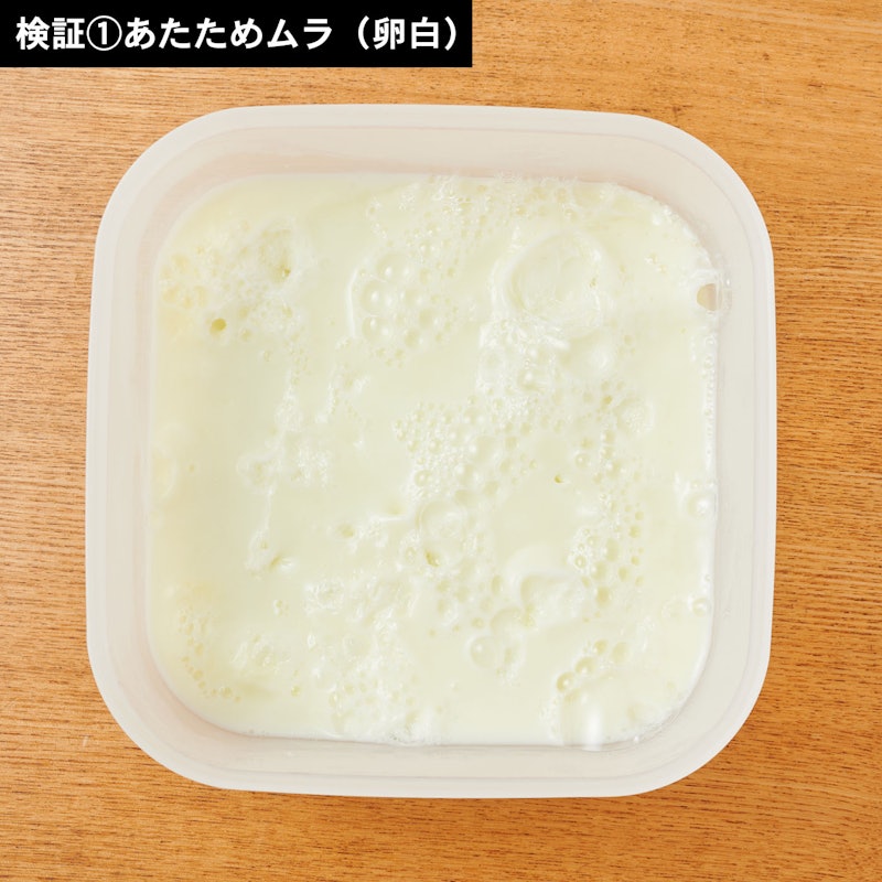 土鍋付き電子レンジ 4