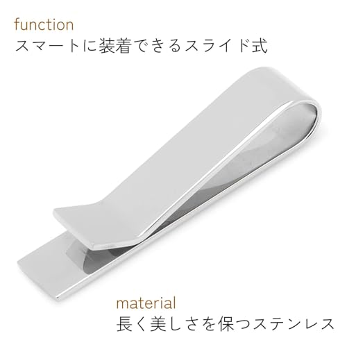 ショートネクタイピン 3
