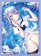 ブロッコリー ブロッコリーキャラクタースリーブ 1
