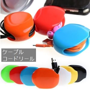 21年 イヤホンホルダーのおすすめ人気ランキング10選 Mybest