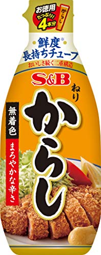 からしのおすすめ人気ランキング【2026年5月】 4