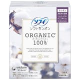 タンポンのおすすめ人気ランキング【2026年6月】 5