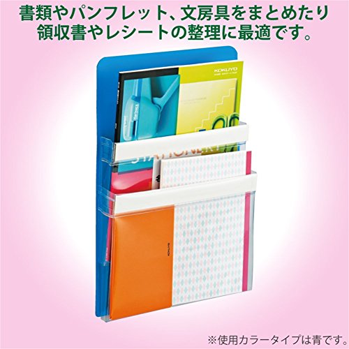 マグネットポケット K2 2段タイプ 3