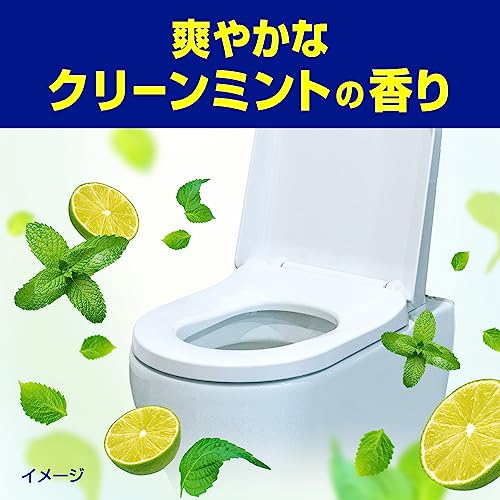 消臭・洗浄スプレー 除菌・抗菌 5
