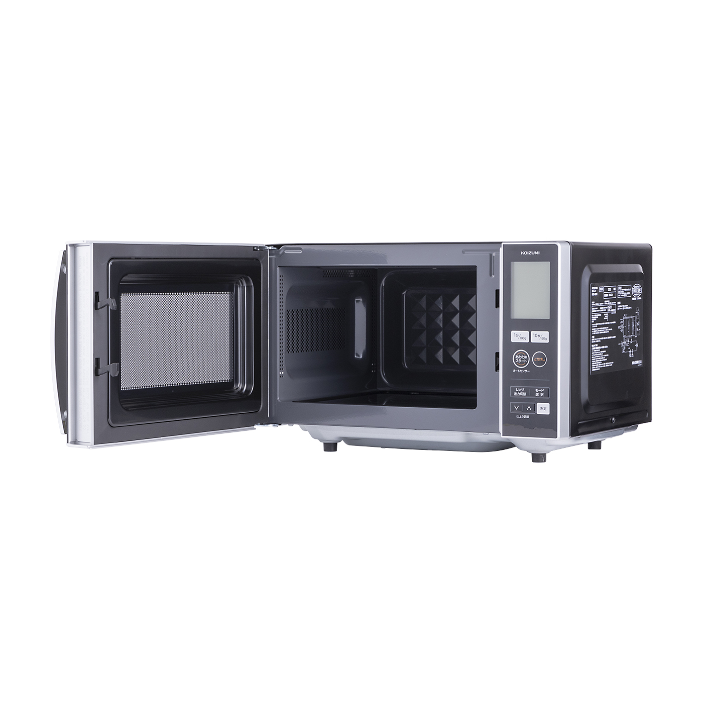 小泉成器 KOIZUMI 電子レンジ KRD-1870/Sを検証レビュー！単機能電子