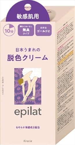 脱色クリーム・脱色剤のおすすめ人気ランキング【ブリーチに｜2026年8月】 2