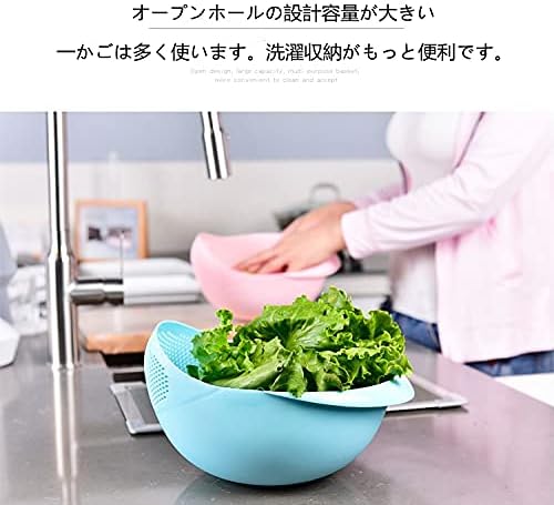 米とぎボウル 4