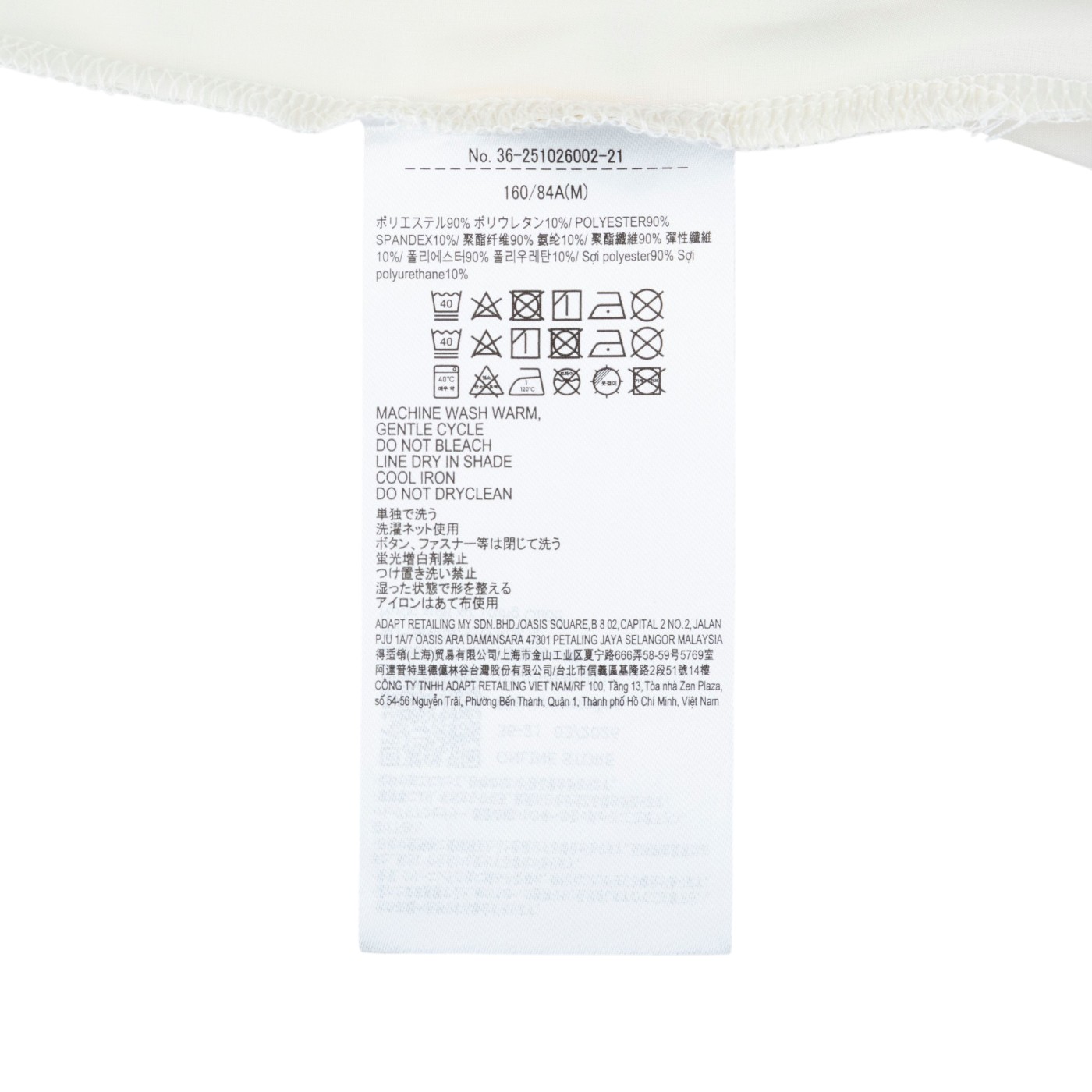 adapt retailing coca UVカットティアードパーカー 36-251026002-21を検証レビュー！UVカットパーカーの選び方も紹介 4