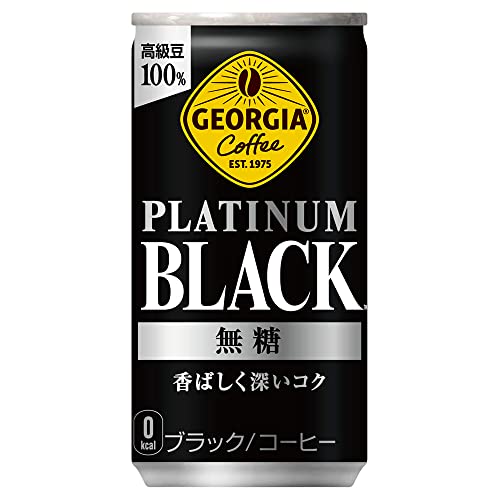 ブラック缶コーヒーのおすすめ人気ランキング37選【2024年】 | mybest