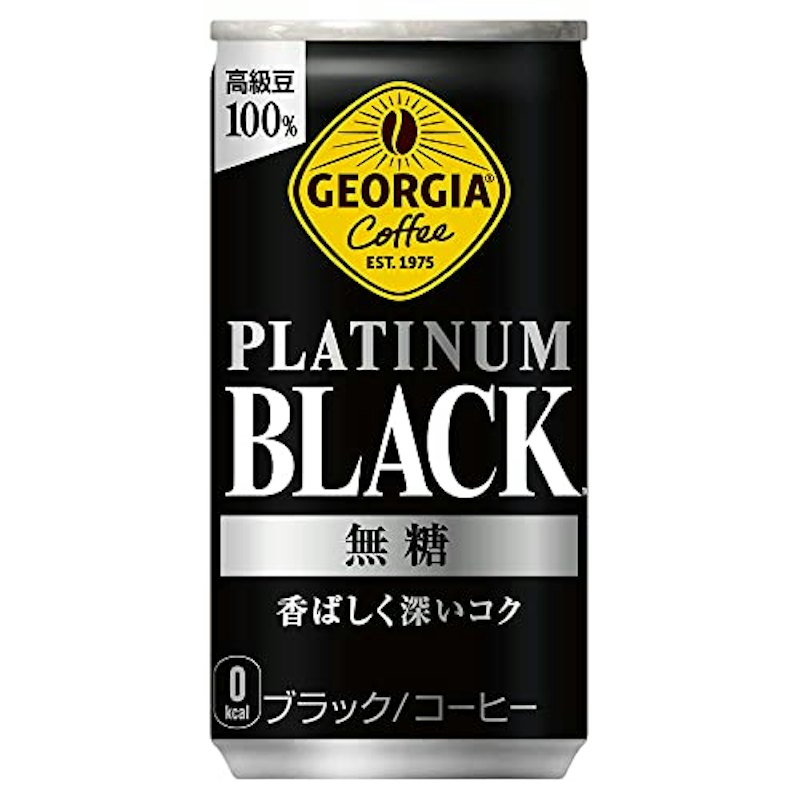 プラチナムブラック 1