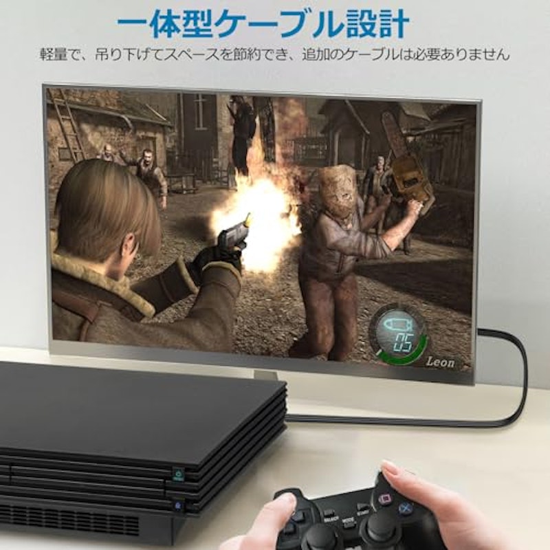 PS1/PS2 HDMI変換コンバーター 6