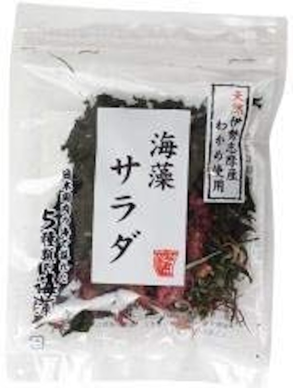 国内産5種の海藻サラダ 1