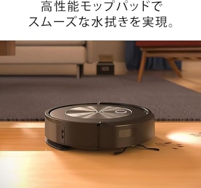 Romba j5 4