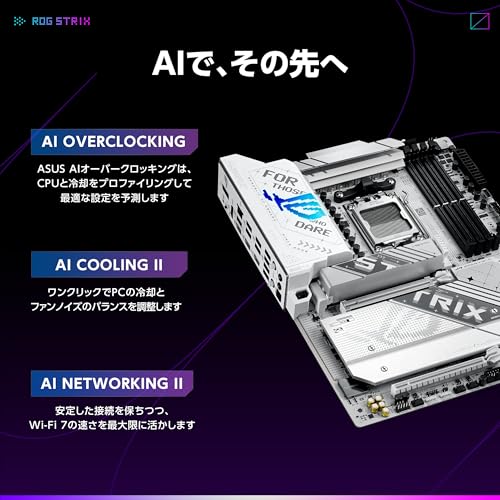 マザーボード 2