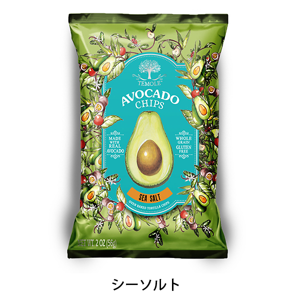 TEMOLE アボカドチップス 2