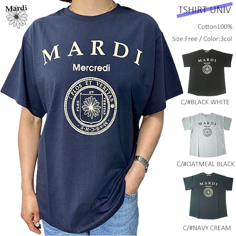 T-SHIRT UNIV 1