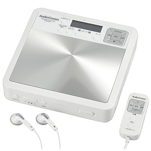 家電 km5 Instant Disk Audio-CP1 CDプレーヤー - その他インテリア