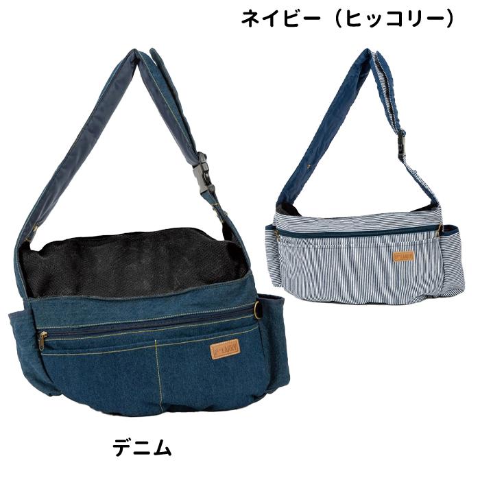 ハイメッシュラウンドバッグ 2