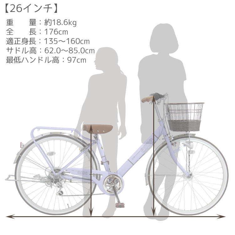  エッセ 5