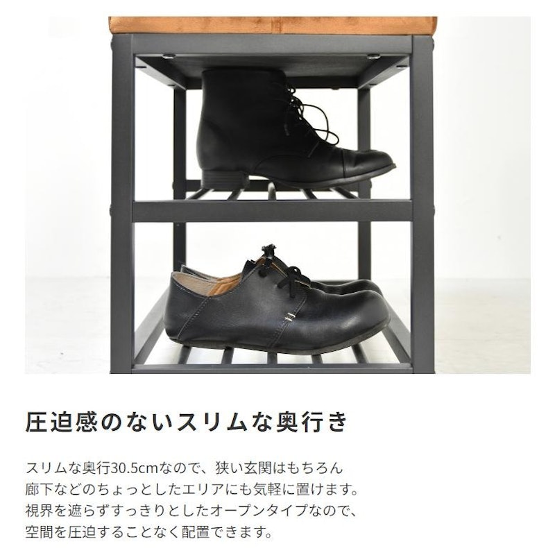 ベンチソファ 9