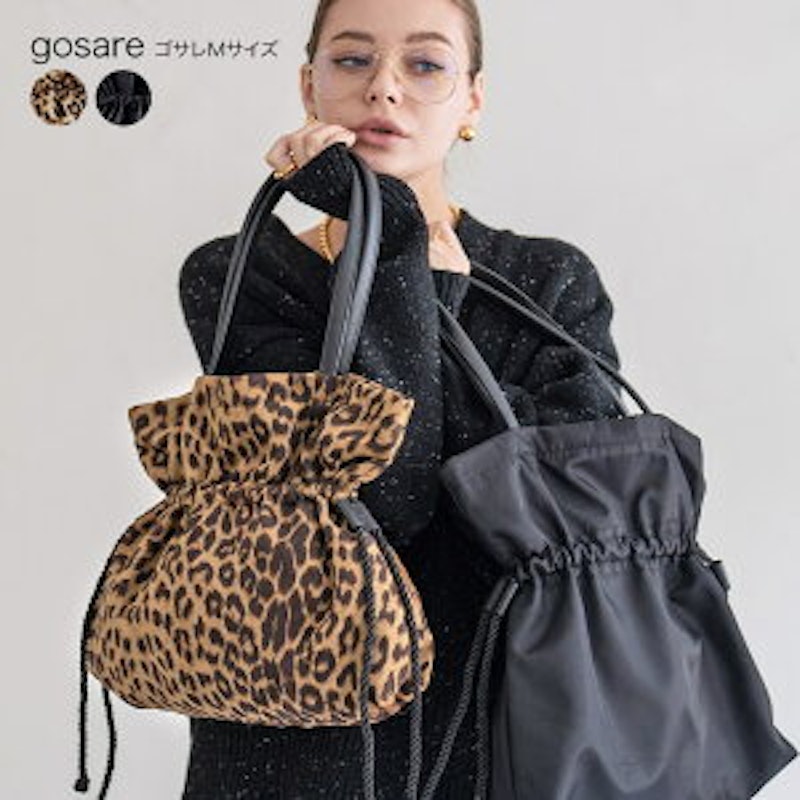 巾着トートバッグ Gosare