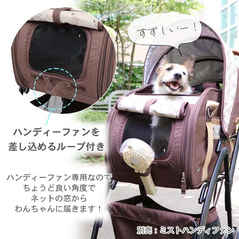 ハンドフル 3way 6