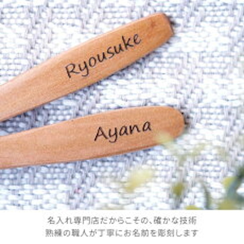 しのぎお花の釉変り食器セット 5
