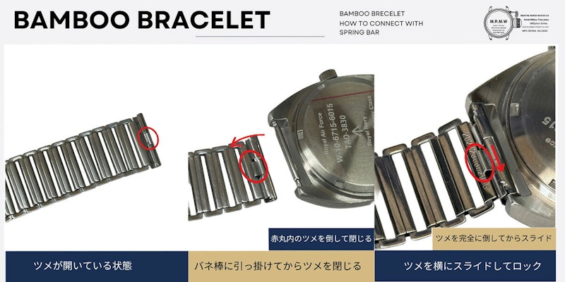 ミリタリーウォッチ 3