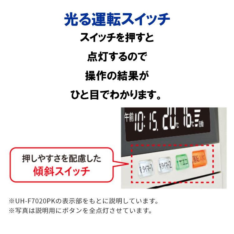 煙突式ストーブ 4