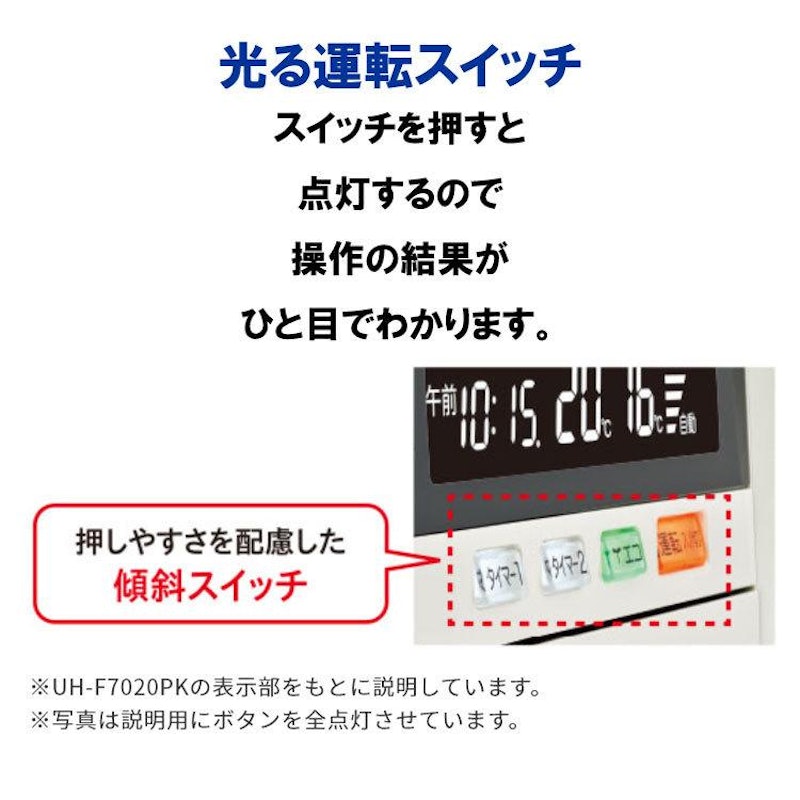 煙突式ストーブ 4