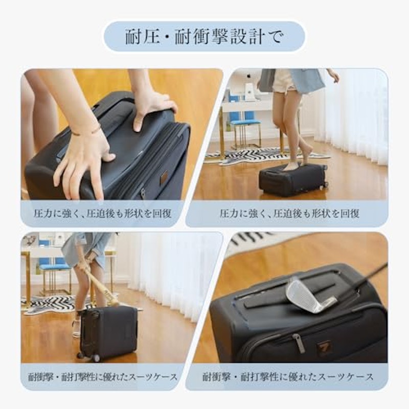スーツケース 2