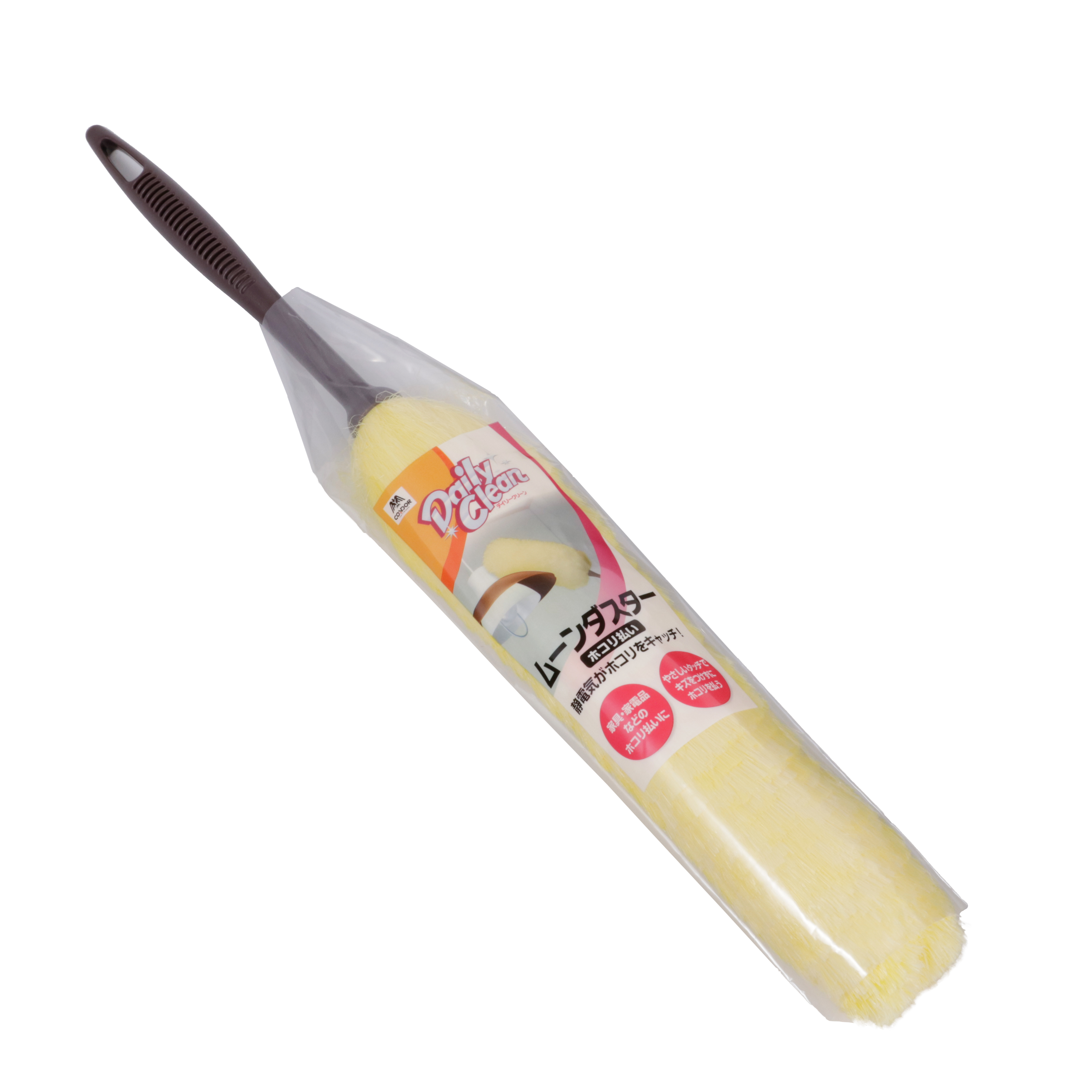 デイリークリーン ムーンダスター 4