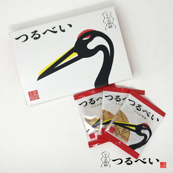 つるべい 1